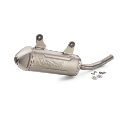 AKRAPOVIC « SLIP-ON LINE » |SportMotos