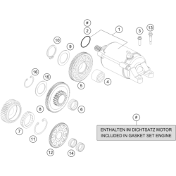 DÉMARREUR ÉLECTRIQUE