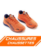 Chaussures et chaussettes KTM | sportmotos.fr